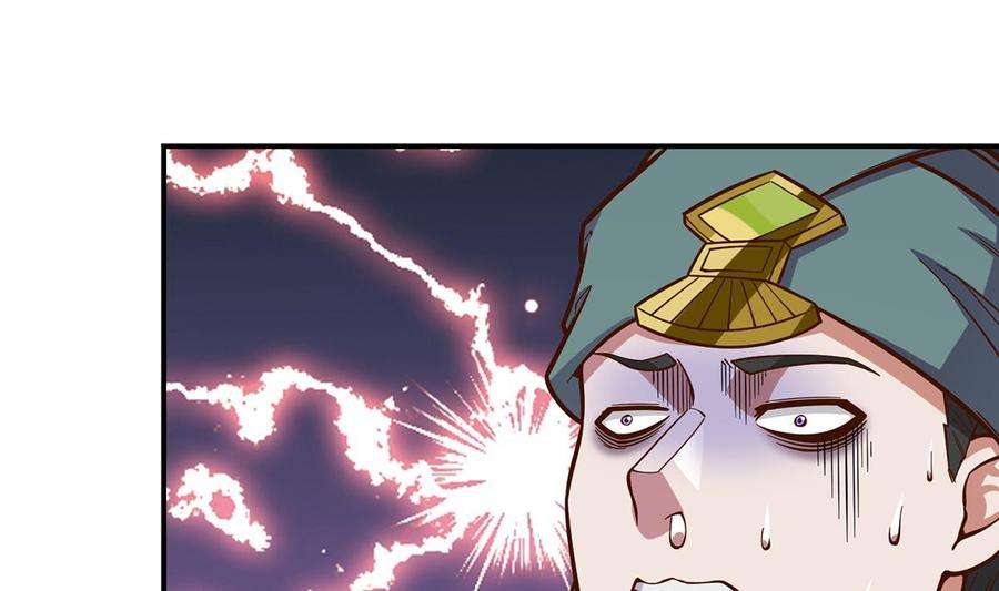 修仙归来在校园345话 一个玩蛇的