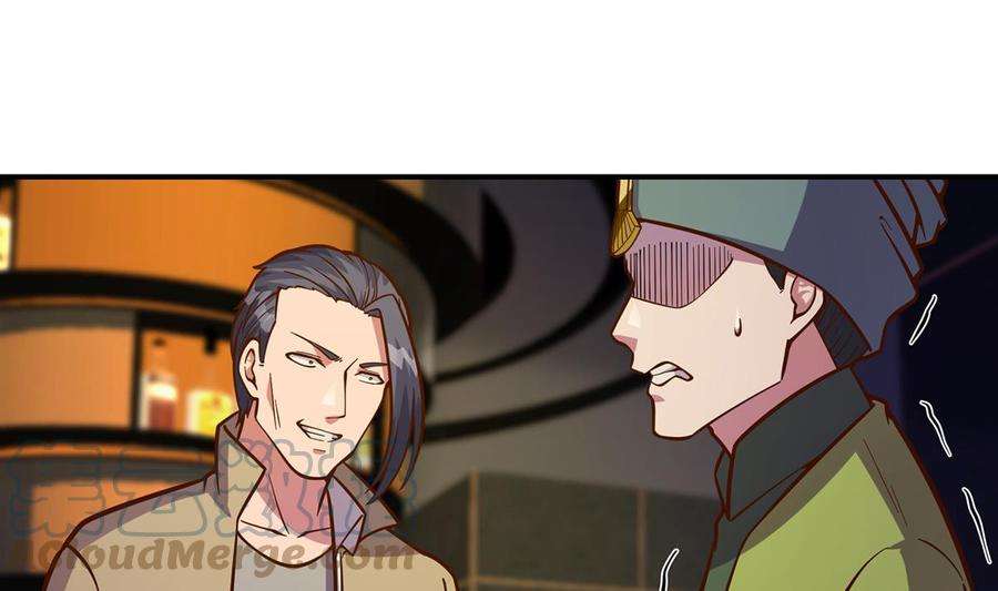 修仙归来在校园345话 一个玩蛇的