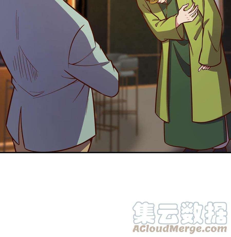 修仙归来在校园345话 一个玩蛇的