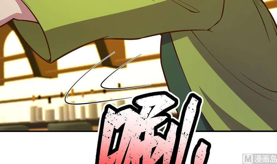 修仙归来在校园346话 慑服武将