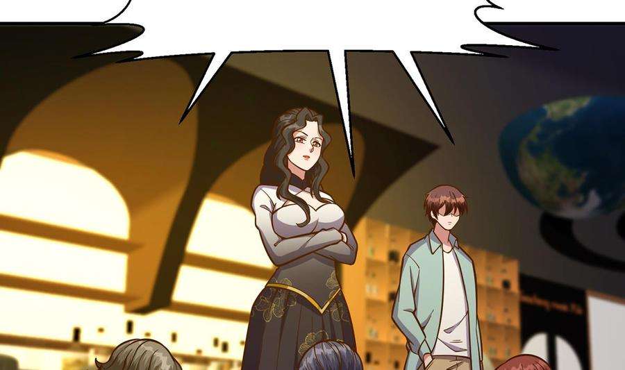 修仙归来在校园346话 慑服武将