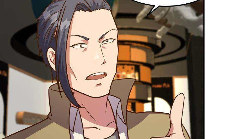 修仙归来在校园346话 慑服武将