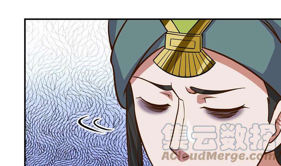 修仙归来在校园346话 慑服武将