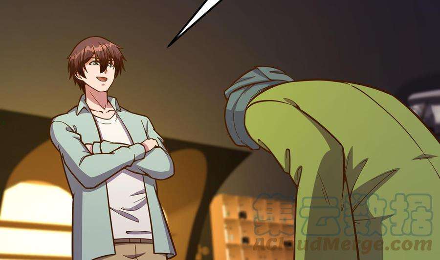 修仙归来在校园346话 慑服武将