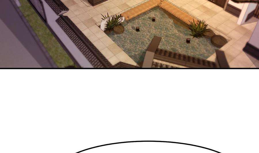 修仙归来在校园347话 楚家的子弟