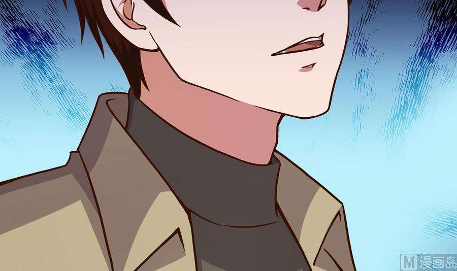 修仙归来在校园347话 楚家的子弟