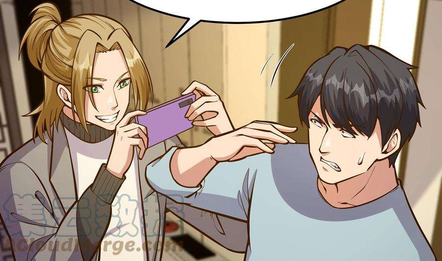 修仙归来在校园348话 我不稀罕