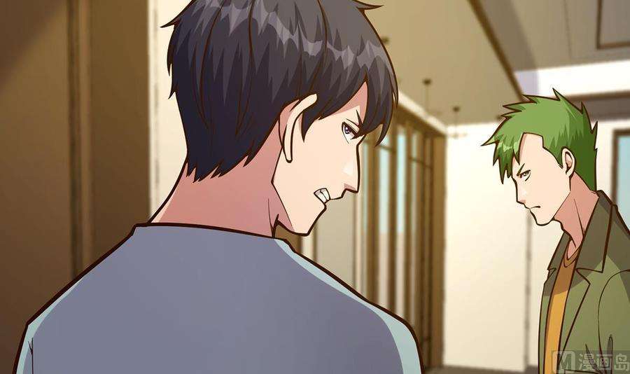 修仙归来在校园348话 我不稀罕