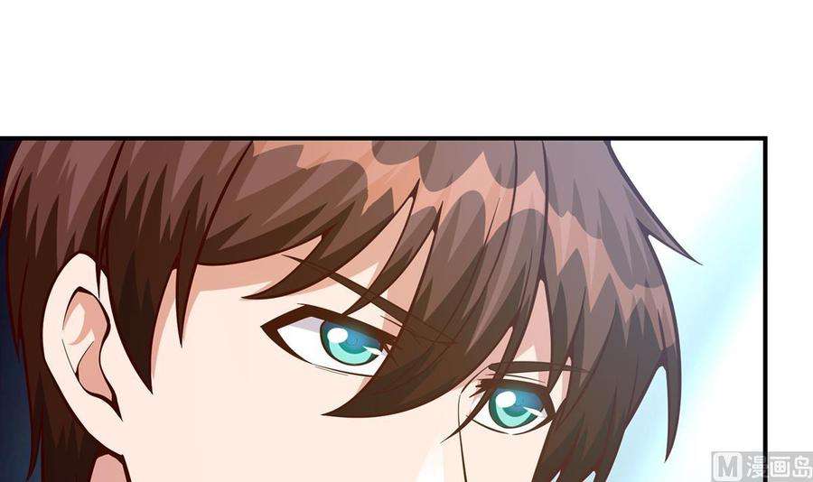 修仙归来在校园348话 我不稀罕