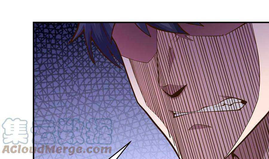 修仙归来在校园348话 我不稀罕