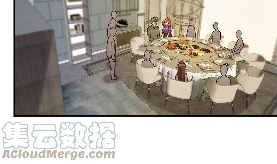 修仙归来在校园348话 我不稀罕