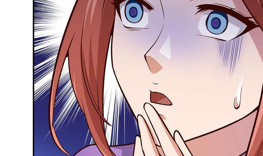 修仙归来在校园348话 我不稀罕