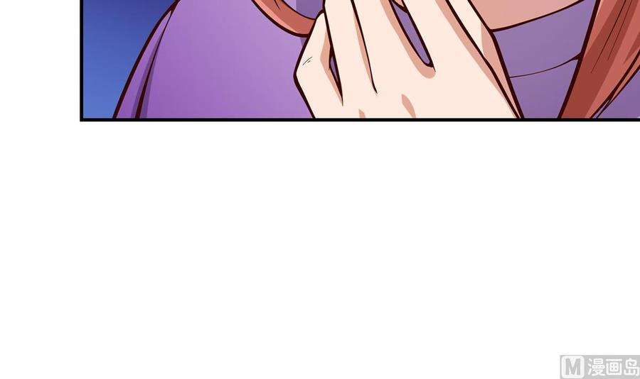 修仙归来在校园348话 我不稀罕