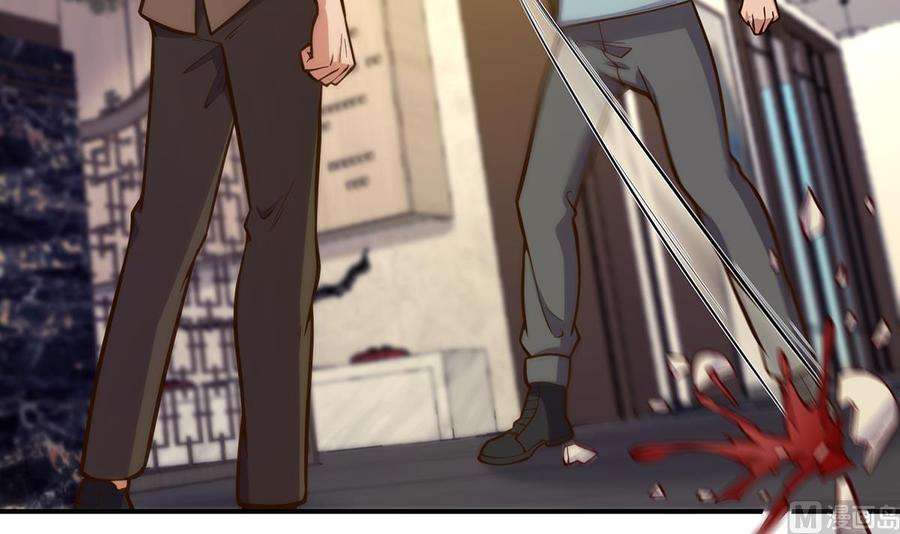 修仙归来在校园348话 我不稀罕