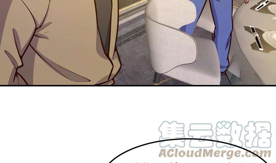 修仙归来在校园349话 家宴上的火药味