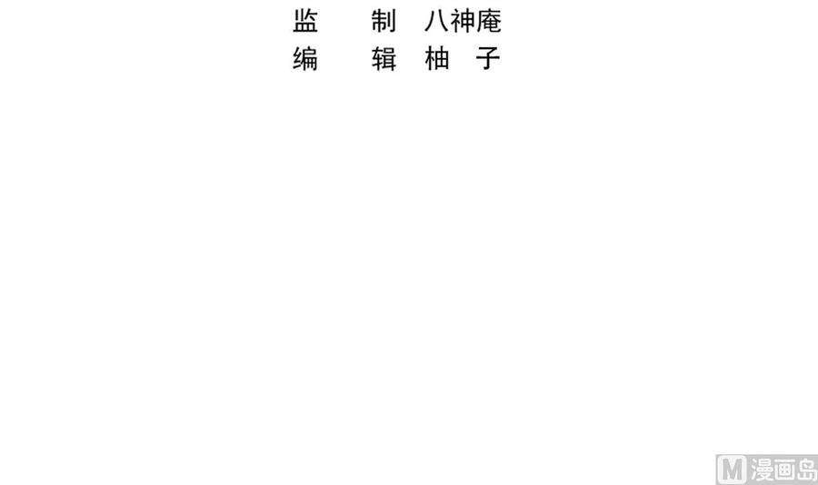 修仙归来在校园349话 家宴上的火药味