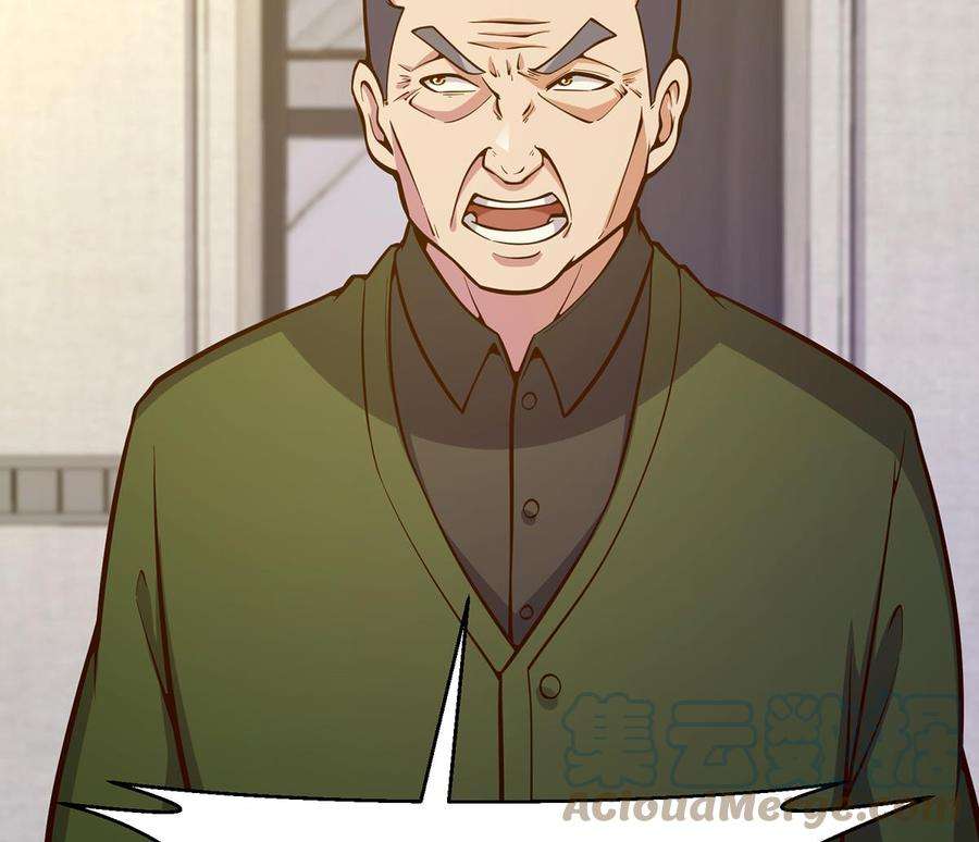 修仙归来在校园349话 家宴上的火药味