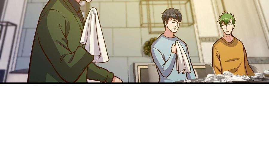 修仙归来在校园349话 家宴上的火药味