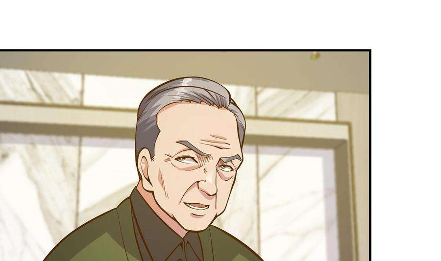 修仙归来在校园349话 家宴上的火药味