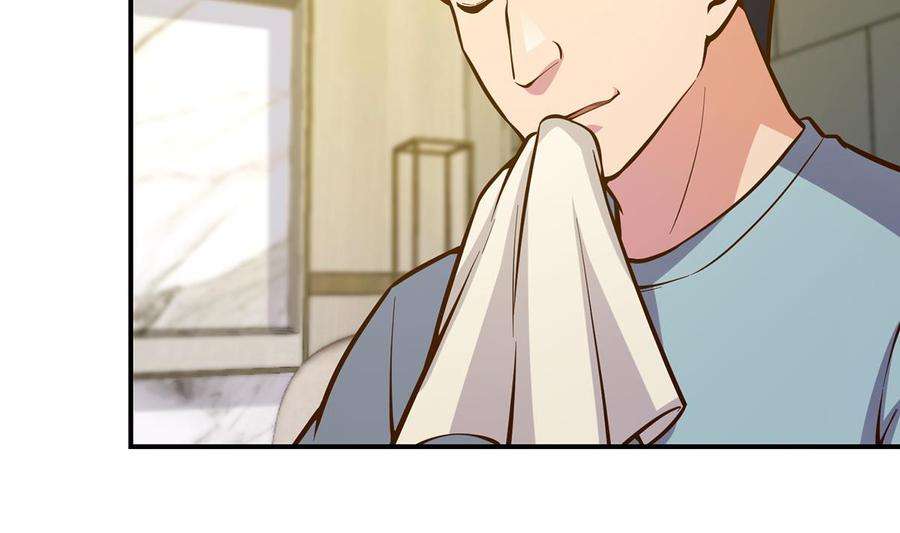 修仙归来在校园349话 家宴上的火药味