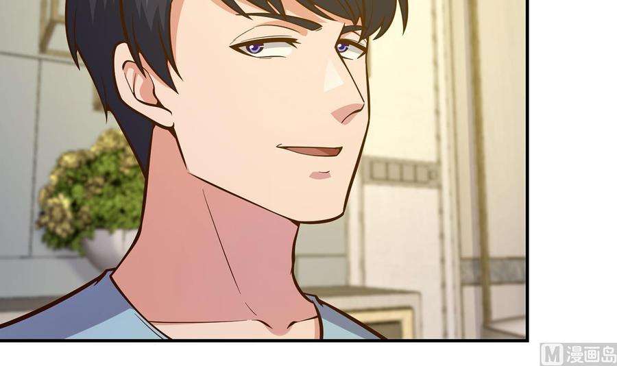 修仙归来在校园349话 家宴上的火药味