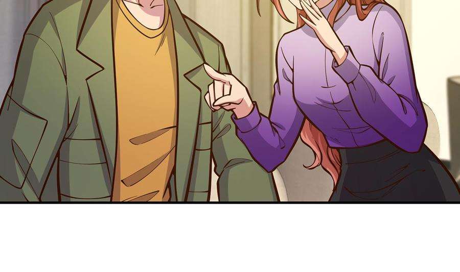 修仙归来在校园349话 家宴上的火药味