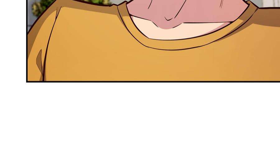 修仙归来在校园350话 你可欠我三十亿啊