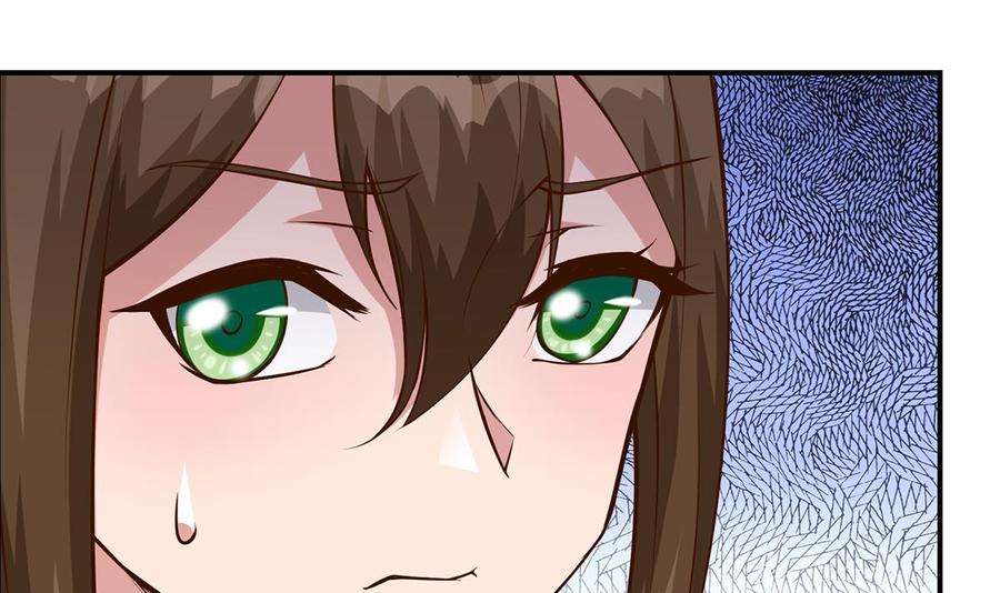 修仙归来在校园351话 一块烂地？