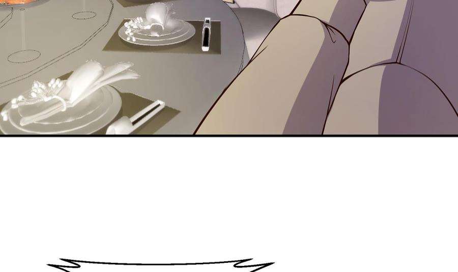 修仙归来在校园351话 一块烂地？