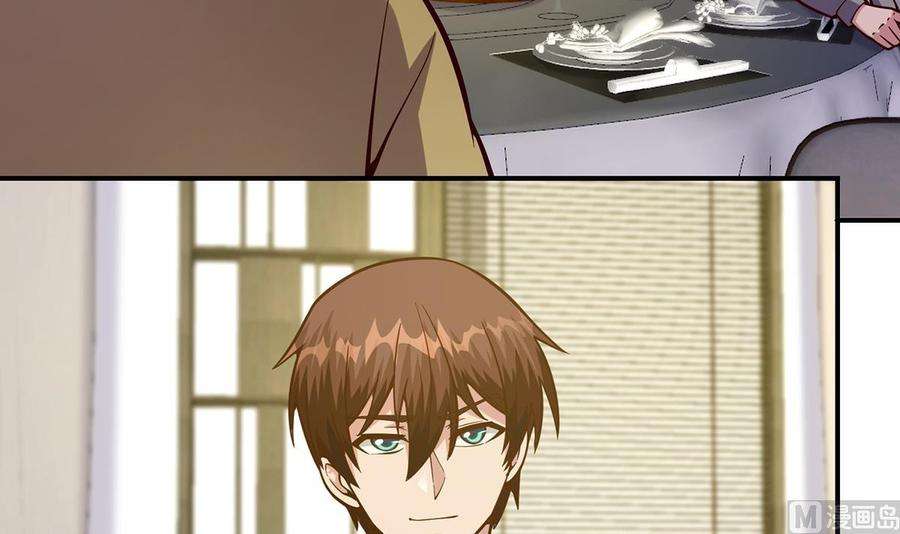 修仙归来在校园352话 震惊四座