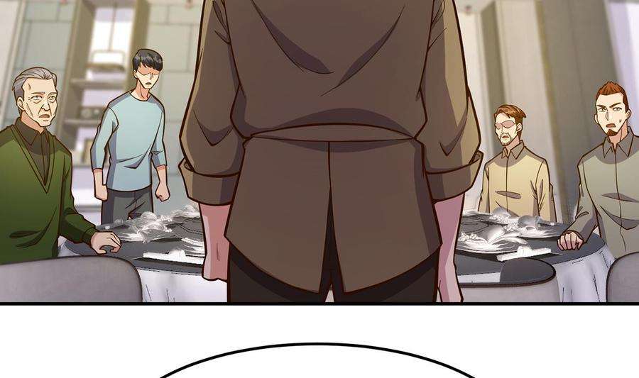 修仙归来在校园352话 震惊四座