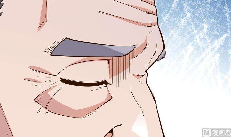 修仙归来在校园352话 震惊四座