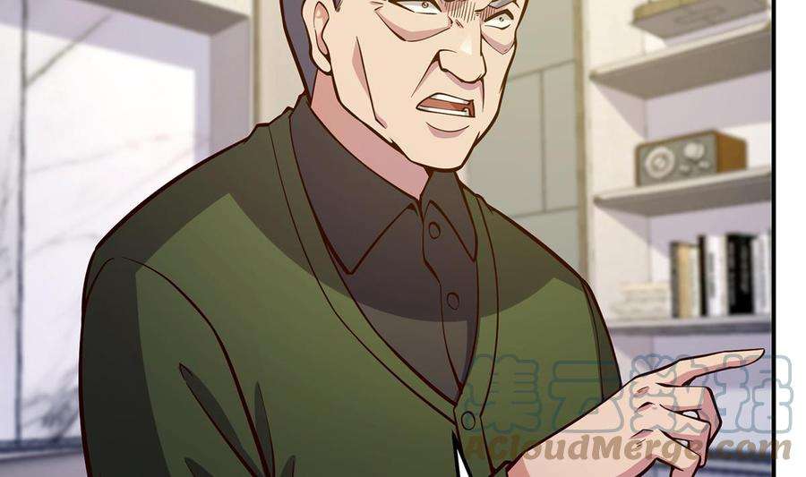 修仙归来在校园352话 震惊四座