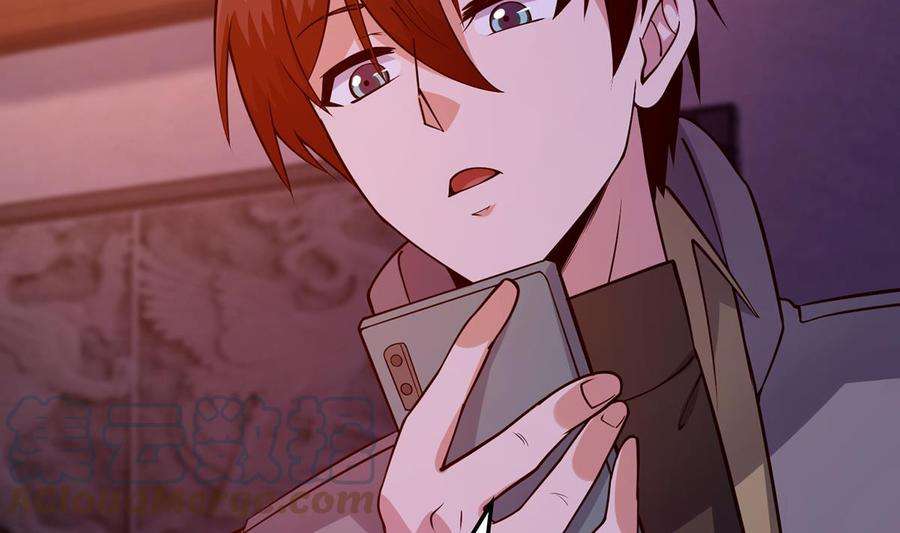 修仙归来在校园353话 温暖的时刻