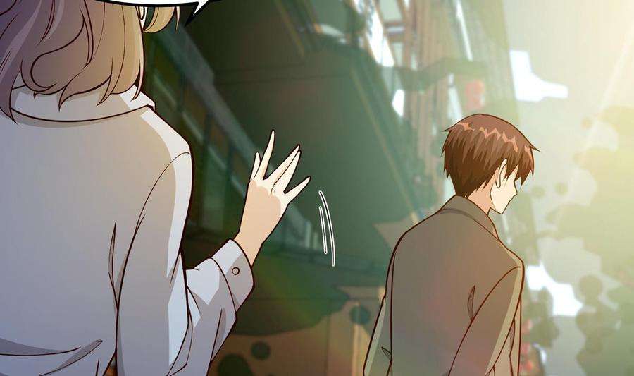 修仙归来在校园353话 温暖的时刻