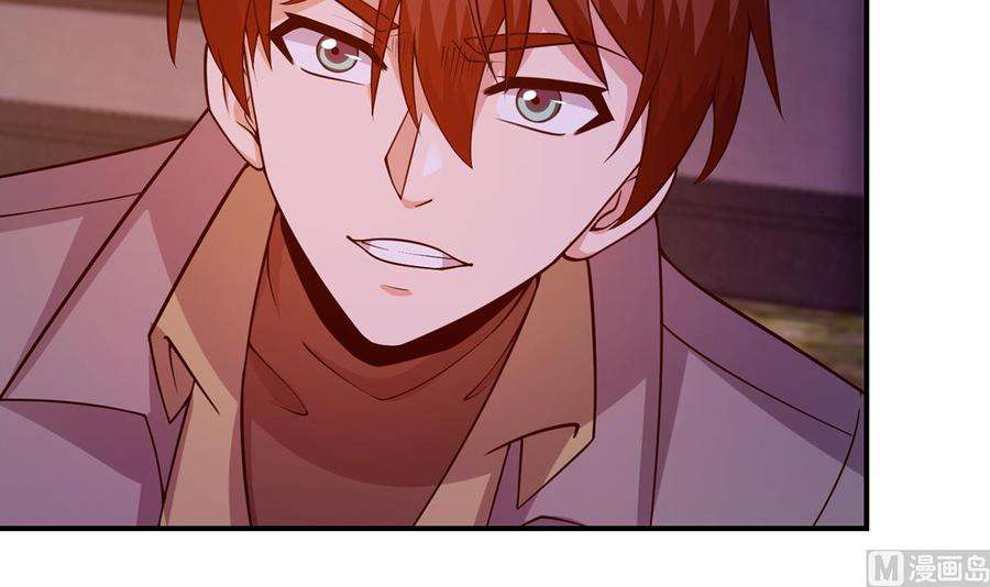 修仙归来在校园353话 温暖的时刻