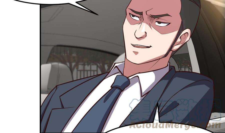 修仙归来在校园354话 打脸小人