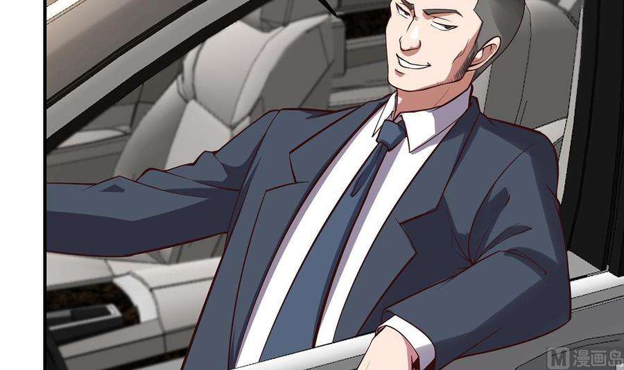 修仙归来在校园354话 打脸小人