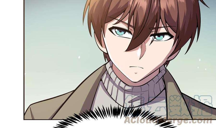 修仙归来在校园355话 你要跪着道歉！