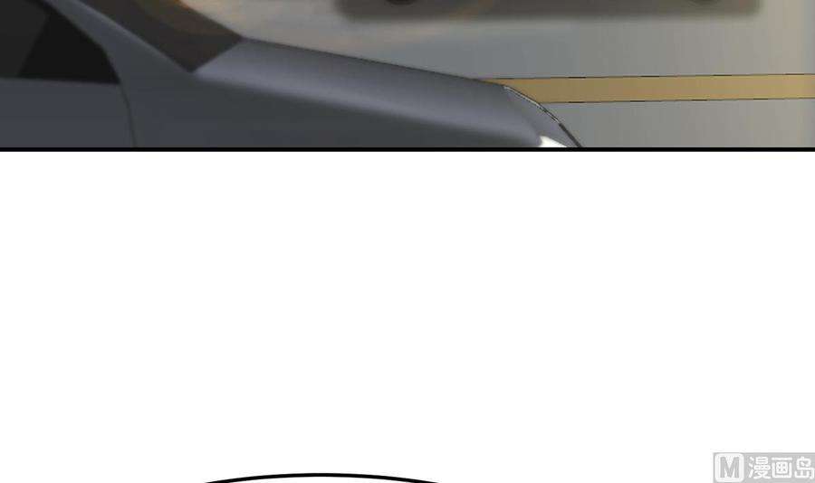 修仙归来在校园355话 你要跪着道歉！