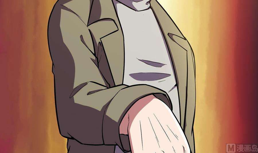 修仙归来在校园355话 你要跪着道歉！