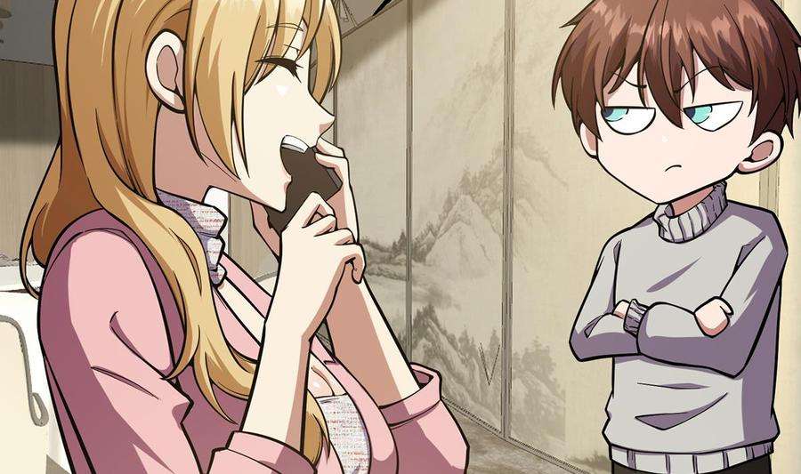 修仙归来在校园358话 谁的干爹要来？