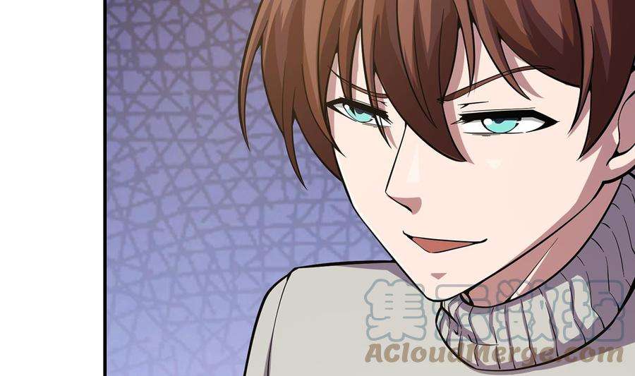 修仙归来在校园358话 谁的干爹要来？