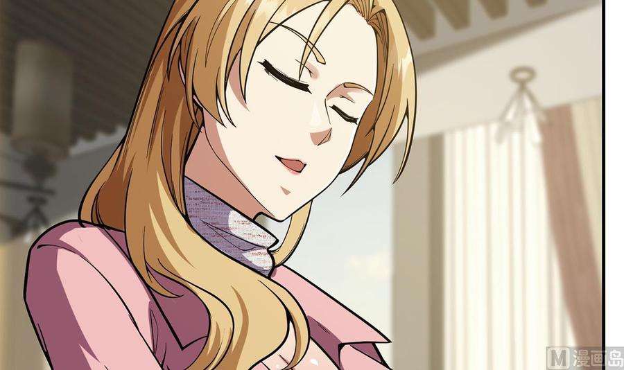 修仙归来在校园358话 谁的干爹要来？