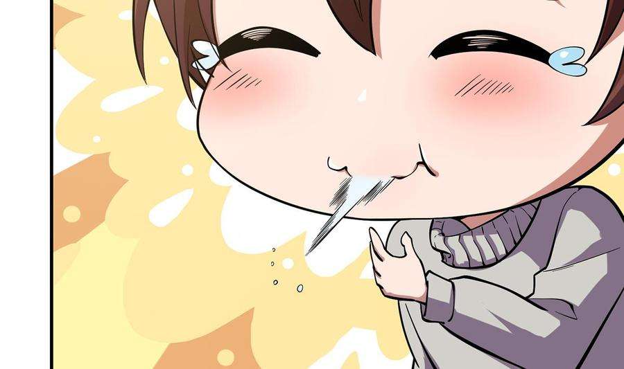 修仙归来在校园358话 谁的干爹要来？