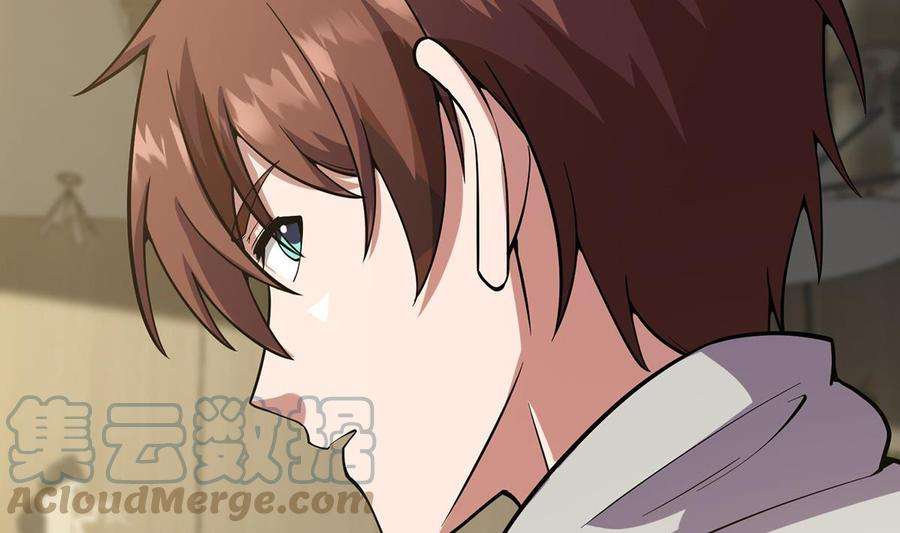 修仙归来在校园358话 谁的干爹要来？