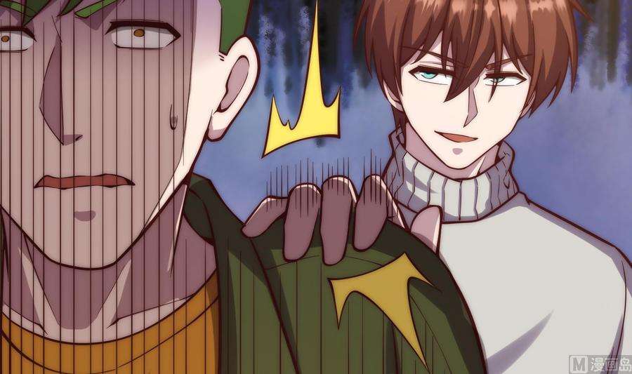 修仙归来在校园359话 我是他大哥