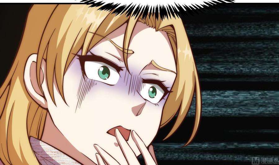 修仙归来在校园359话 我是他大哥