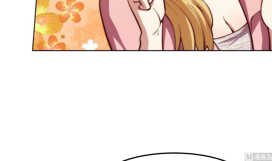 修仙归来在校园359话 我是他大哥