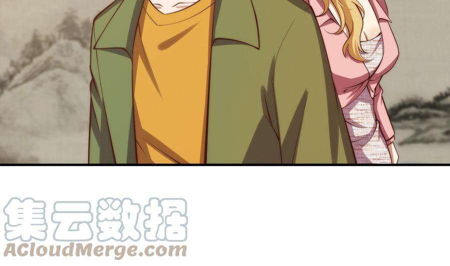 修仙归来在校园360话 楚毅的首映